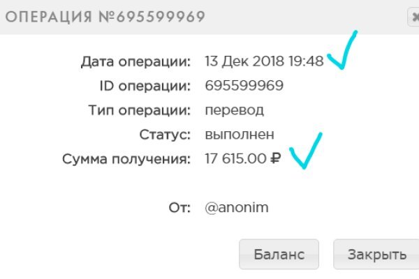 Кракен ссылка онион зеркало