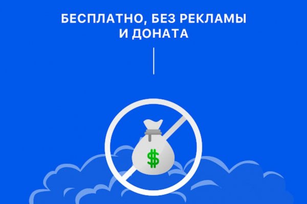 Ссылка на кракен тор kraken clear com