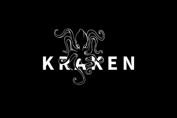 Kraken official