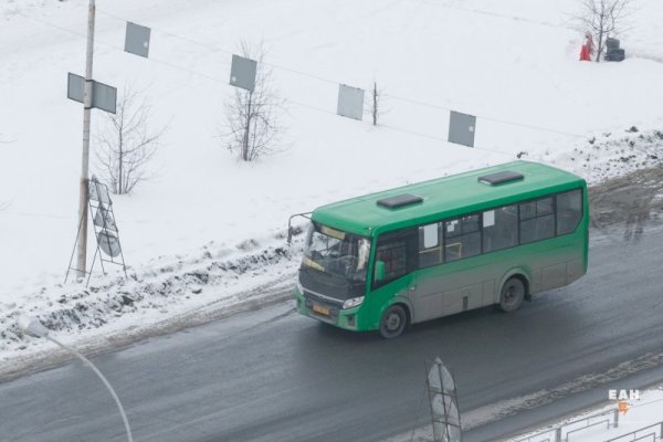 Кракен онион как зайти