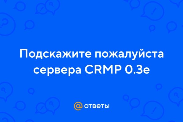 Даркмаркеты