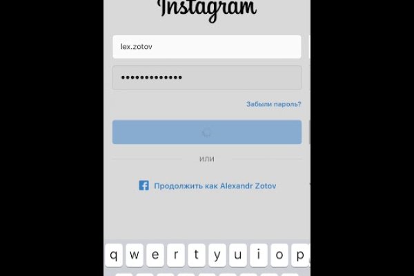 Kraken darknet зеркала