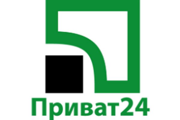 Взломали аккаунт кракен