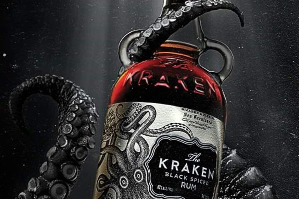 Kraken сайт kraken zerkalo