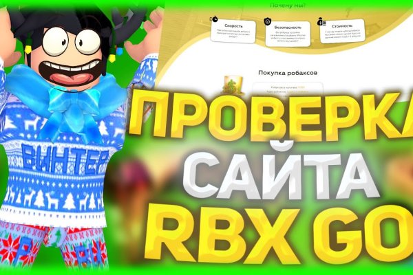 Кракен вход на сайт vtor run