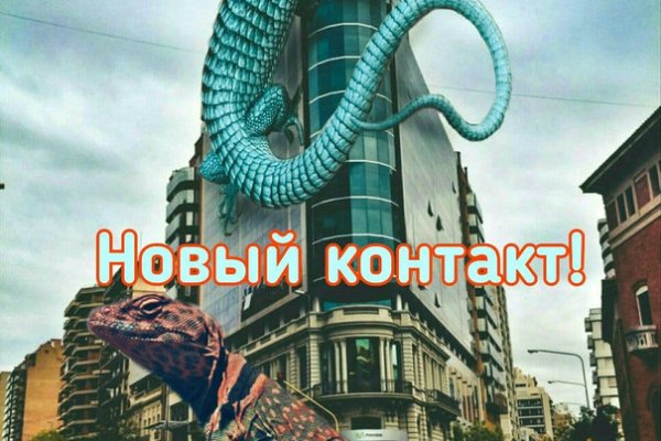 Как восстановить страницу на кракене